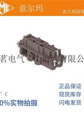 意大利 ILME 意尔玛连接器 CXF 4/8 RY 4+8芯 公端 矩形重载