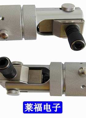 原装HIOS CL-6500电批用90度直角头 ANGL-Z 5mm转角头 HIOS弯头