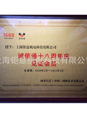 MHMD042G1C;MHMD042G1D;HC-SFS702-S1;MDS-B-SVJ2-20