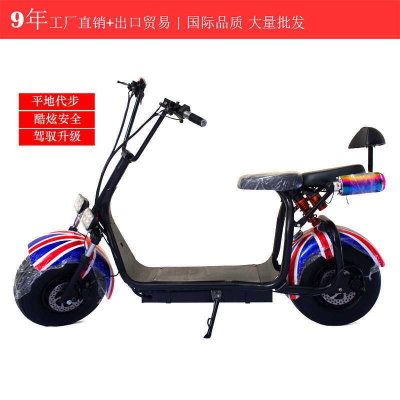 源头工厂热销电动车自行车哈雷轻便女士电瓶车小型助力上班电动车