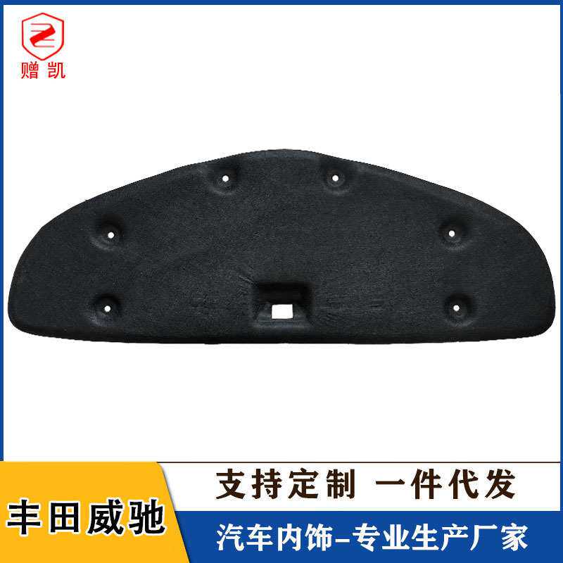 适用于03-22款丰田威驰机盖内衬发动机隔热棉威驰引擎盖隔音棉