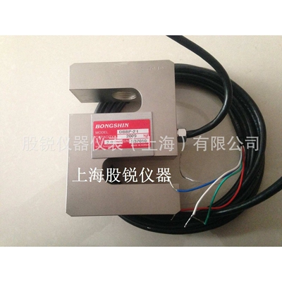 韩国Bongshin DBBP-100KG称重传感器，DBBP-50KG，DBBP-200KG