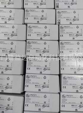 IFM易福门压力开关PN7071