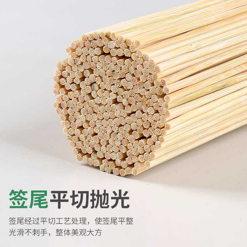 烧烤竹签一次性15cm*2.0mm整箱商用酱香饼臭豆腐炸鸡柳鱼短新款