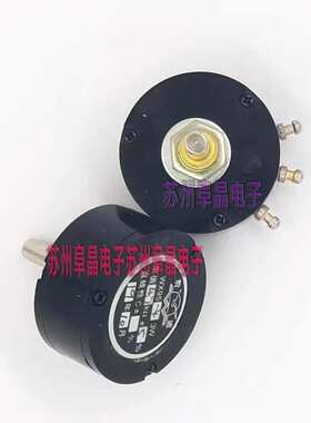 WX95-4-3W-2k2 4K7  10K 1K 前进牌 精密单圈线绕电位器
