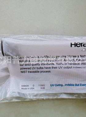 Fusion灯UV灯 558434D    558432 H