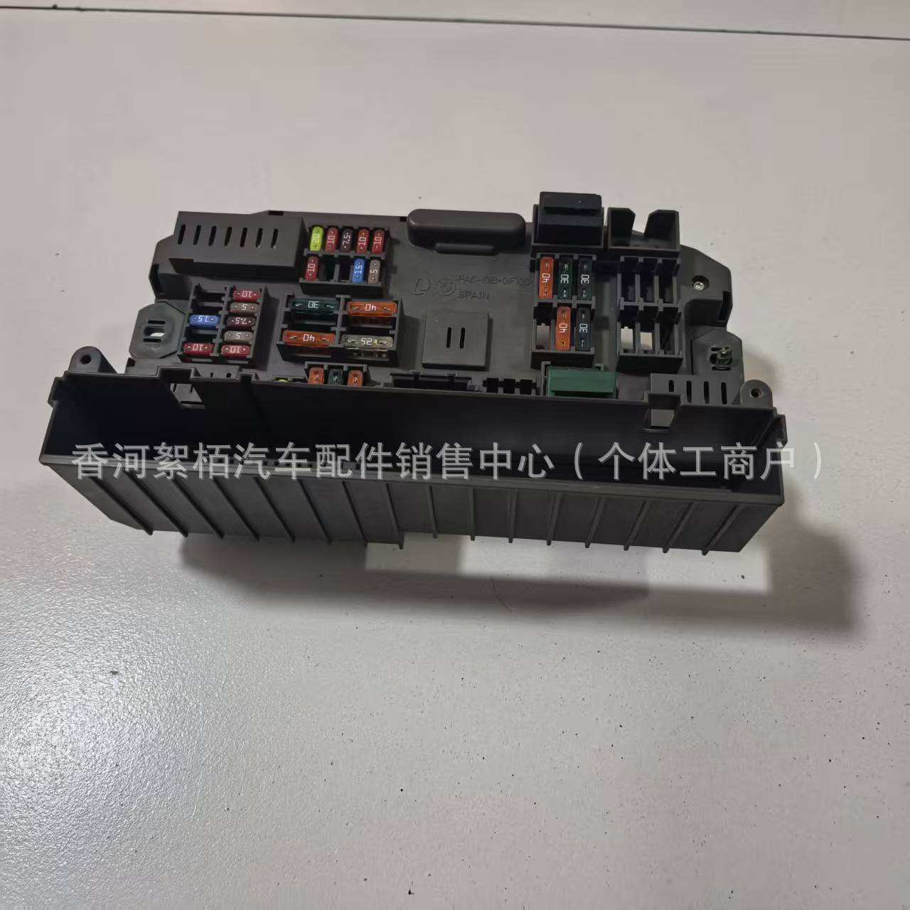 61146931687适用宝马保险丝盒支架61149145115 保险盒