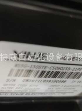 3天发货  MS5G-130STE-CS06025B-21P5-S01 信捷XINJE伺服电机