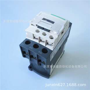 CJX2直流接触器LC1D38BD 24VDC