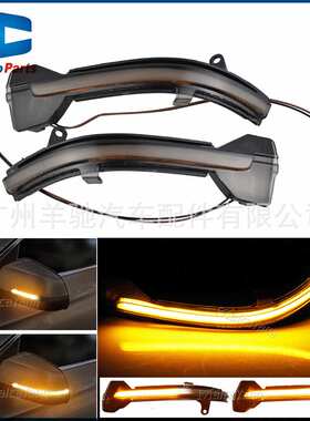 适用于宝马5系F10 F11 F07 6系F06 F12 F13 7系F01 F02转向流水灯