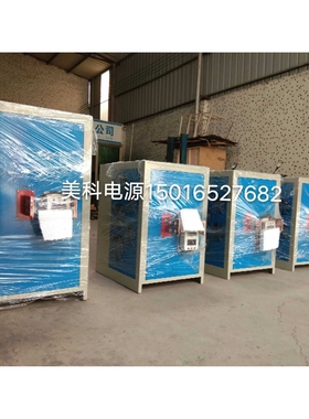 2000A/10V大功率稳压稳流可编程带通信直流电源可调直流测试电源