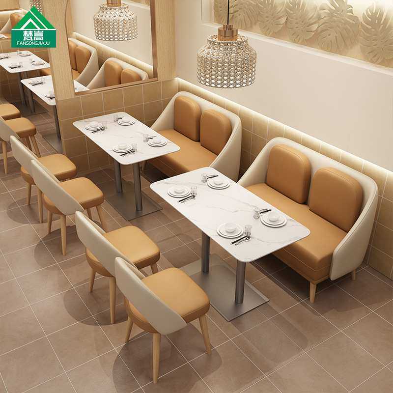 港式茶餐厅甜品店桌椅组合奶茶店咖啡厅主题西餐厅茶楼卡座沙发,模玩/动漫/周边/娃圈三坑/桌游,模型制作工具/辅料耗材,淘宝优惠券,粉丝福利购,淘宝优惠卷