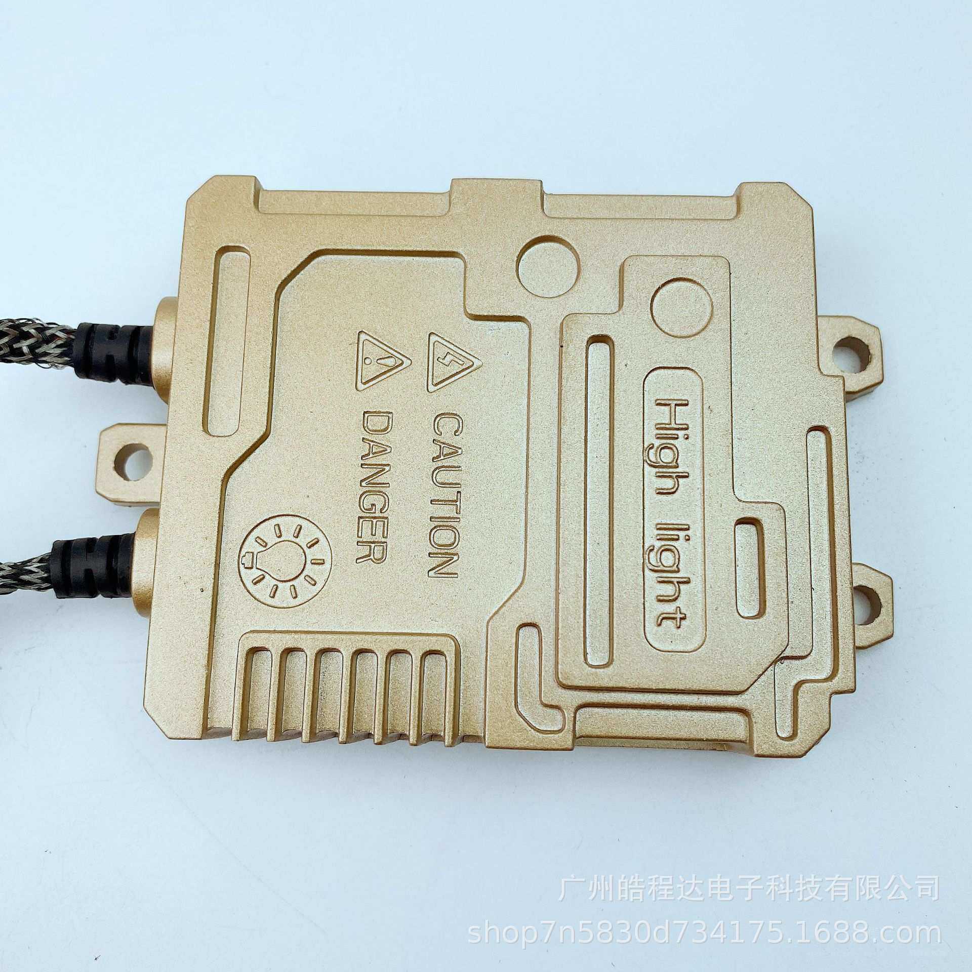 V8 氙气灯解码安定器canbus ballast H1 H7 H11 9012 9005 H4 880