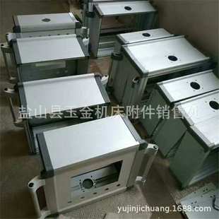 厂家供应数控机床操作箱 悬臂控制操作箱 铝合金电控箱