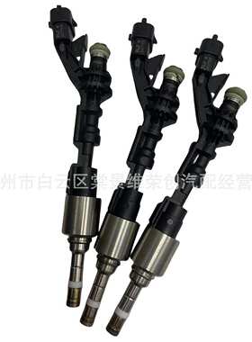 DX23-9F593-AA 汽车喷油嘴0261500298喷油器 适用于路虎LR011964