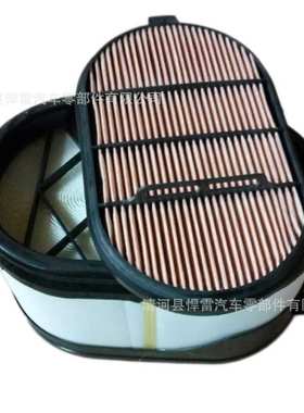 613G 铲土机 C6.6 发动机空气滤清器 AF27876 P608666 3045632