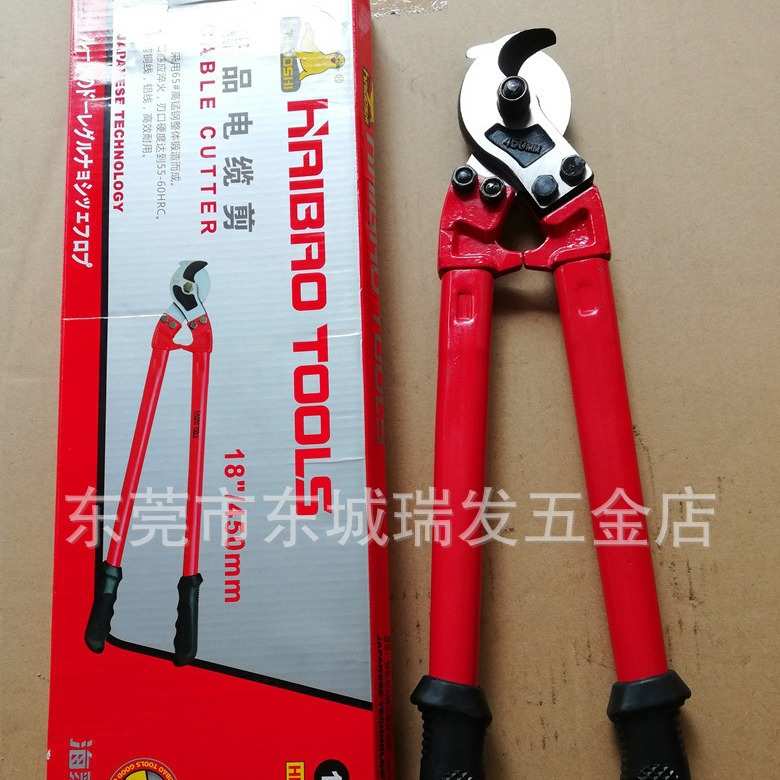 电缆剪刀剪线钳断线钳剪美式电缆线剪刀手动线缆剪钳电缆钳子