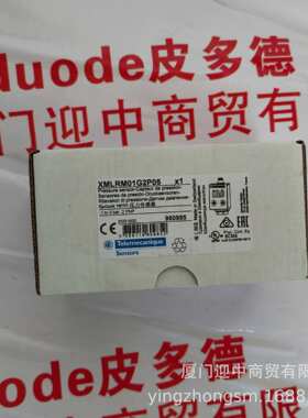 XMLRM01G2P05 XMLR400M2P05 XMLR010G1N75 XMLR010G2P05 传感器