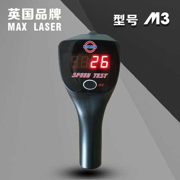 现货m3手持低速测速仪手持雷达测速仪内置锂电池性价比高可过检测