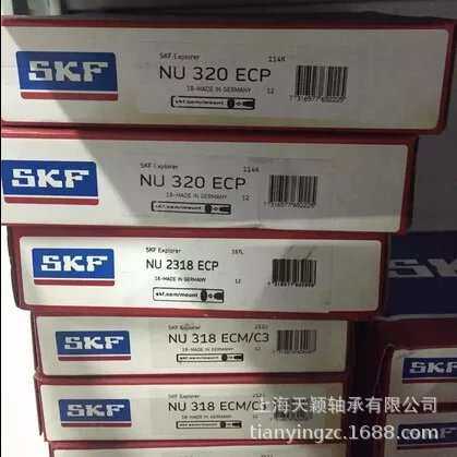 SKF轴承 SKF NU320ECP NU320ECM 电机轴承 高速轴