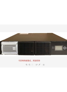 DC-DC直流变换器DC24V转DC220V110V48V24V5A10A20A30A40A50A