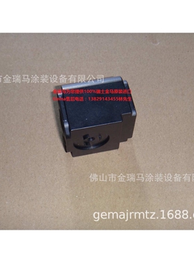 供应瑞士金马OptiSpray AP01.1Upper pinch valve housing1010429