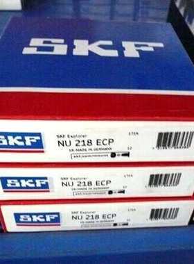 专业经销正宗瑞典NSKF轴承NU218ECP 电机轴承 NSKF轴承