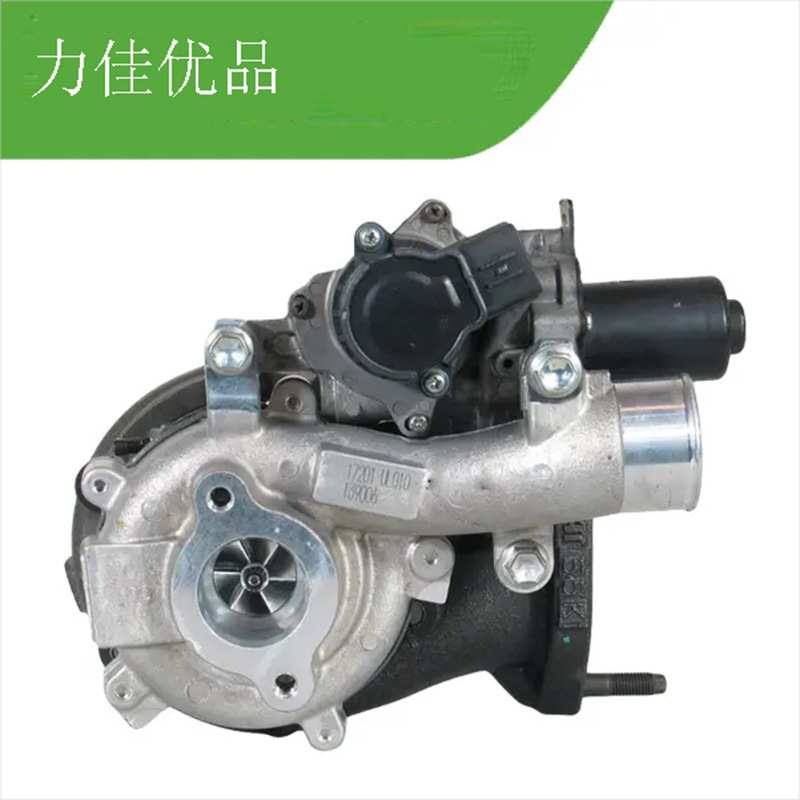 CT16V涡轮增压器总成17201UL010 17201-UL010用于丰田配件