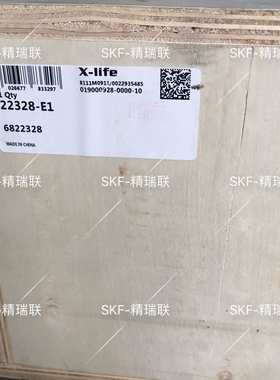 德国艾孚AG  【轴承】 22328E1 双列调心滚子【轴承】 供应