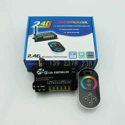 2.4GLED触摸控制器厂家直销2.4g无线控制器RF无线触摸控制器2.4g