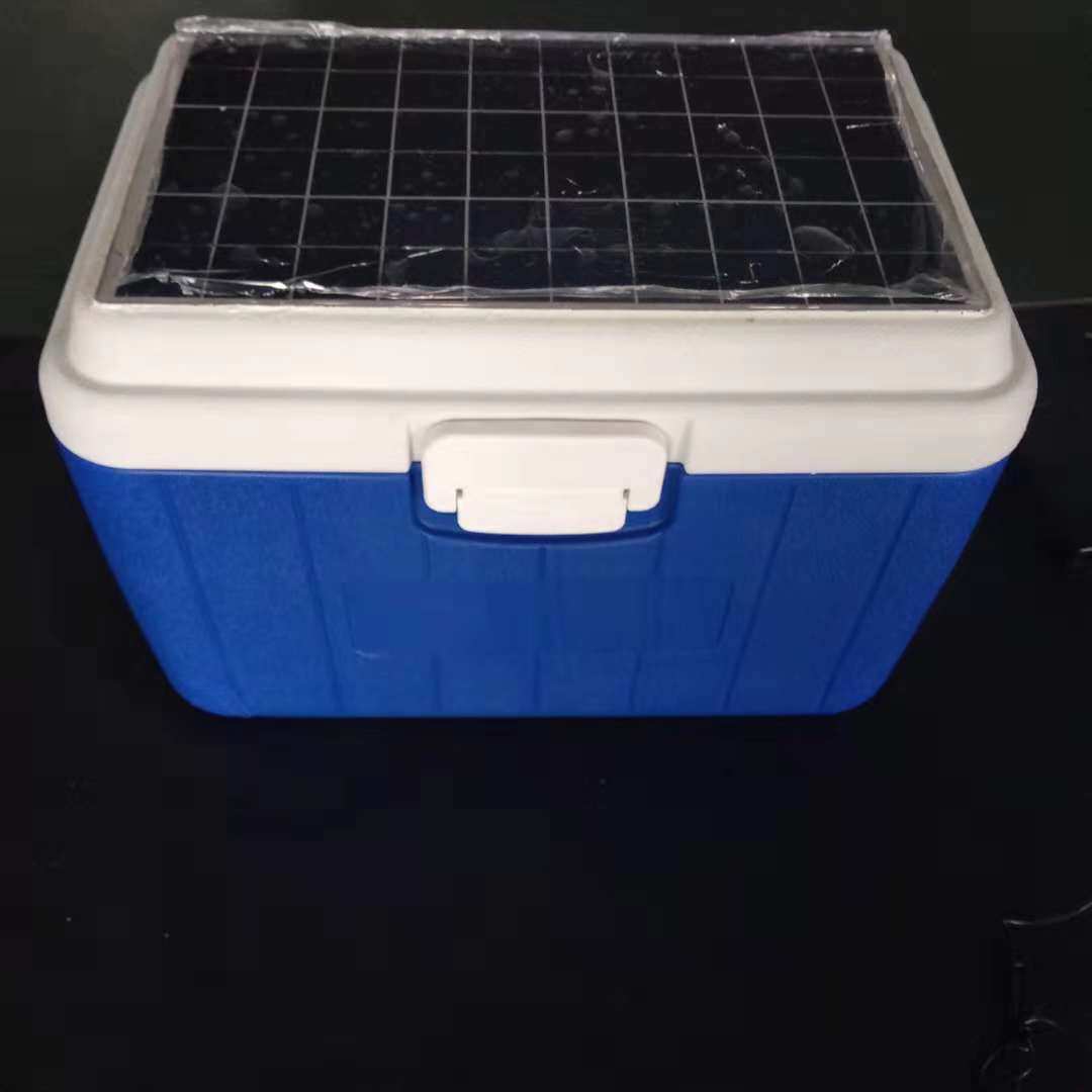 太阳能冰箱 一体化可移动制冷冰箱 太阳能保鲜箱 车载冰箱