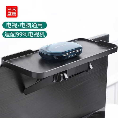 免打孔设计安装简单机顶盒置物架