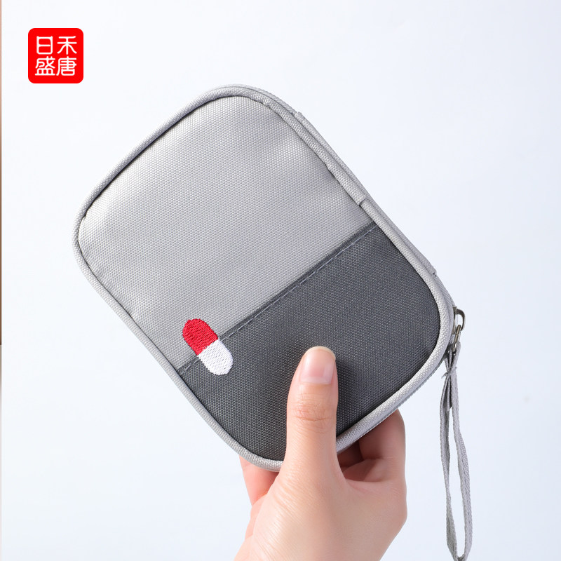 旅行便携式医药包药品收纳包学生宿舍随身小型户外创可贴急救携带