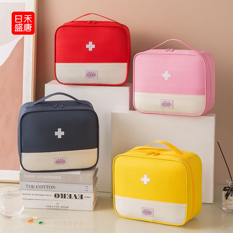 药包随身携带小号户外旅行便携医疗急救药品收纳包老人儿童医药包图片