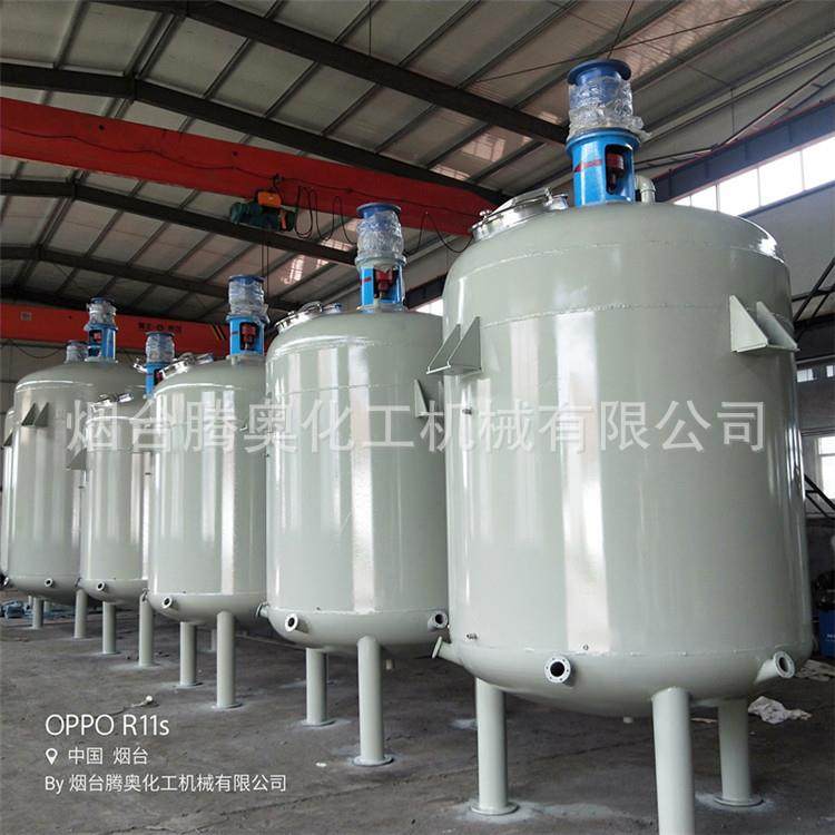 搅拌釜不锈钢搅拌釜切割油搅拌釜乳液搅拌釜,清洗/食品/商业设备,食品搅拌机,淘宝优惠券,粉丝福利购,淘宝优惠卷