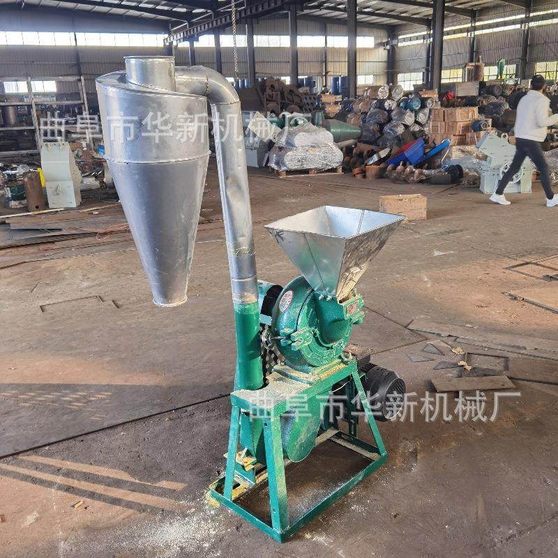 多功能粉碎机大型齿爪式全自动磨粉机齿盘磨钢磨玉米大米三相超细,机械设备,粉碎机,淘宝优惠券,粉丝福利购,淘宝优惠卷