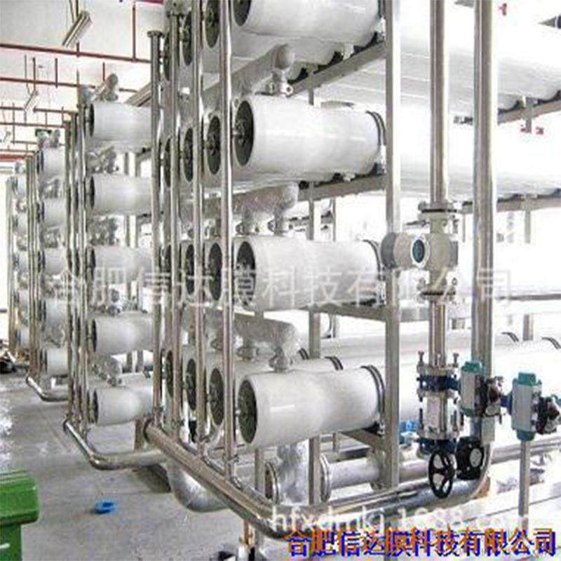 厂家生产 肠膜蛋白膜回收 肠膜蛋白膜设备脱盐浓缩废水处理,机械设备,过滤设备,淘宝优惠券,粉丝福利购,淘宝优惠卷