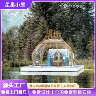 景区湖中水上浪漫餐厅PC透明房网红打卡星空房山顶营地露营帐篷房