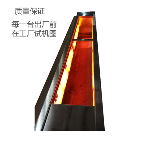商用海气无烟烧烤炉羊肉串煤鱼架鲜液化不锈钢炉子烤箱