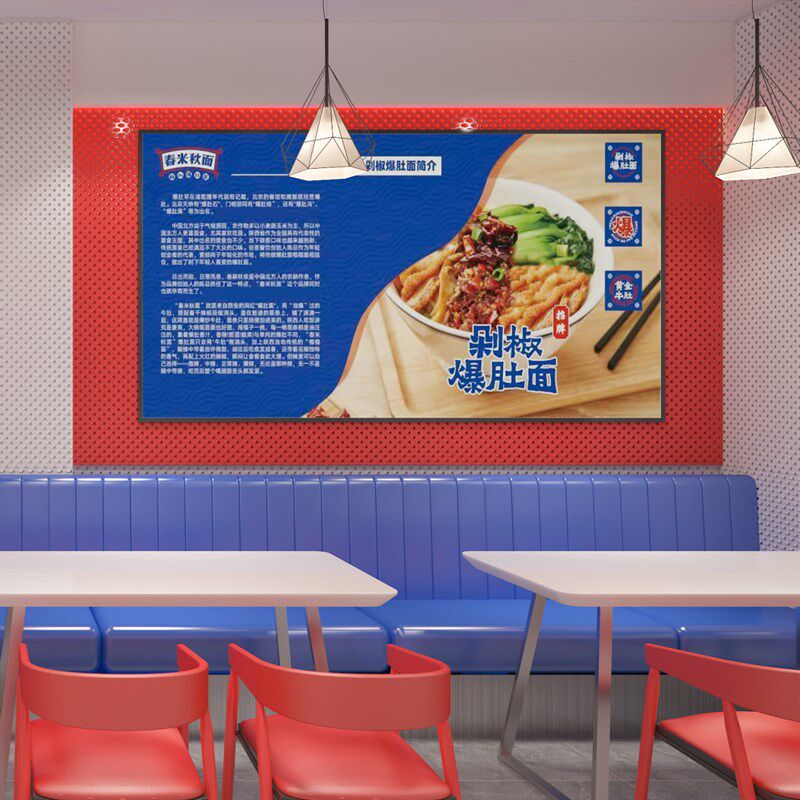 软膜灯箱做告店牌餐饮菜单价格摆摊定发广光儿童视力画面卡布制作
