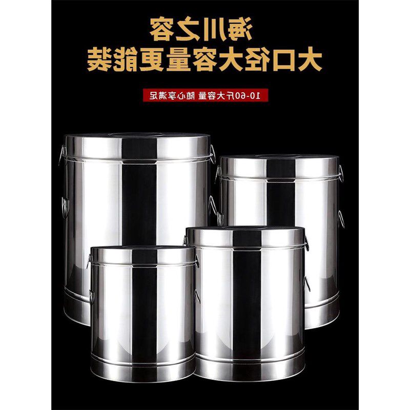 不锈钢陈皮桶茶叶桶大号铁桶加厚存放密封罐茶叶储存罐专