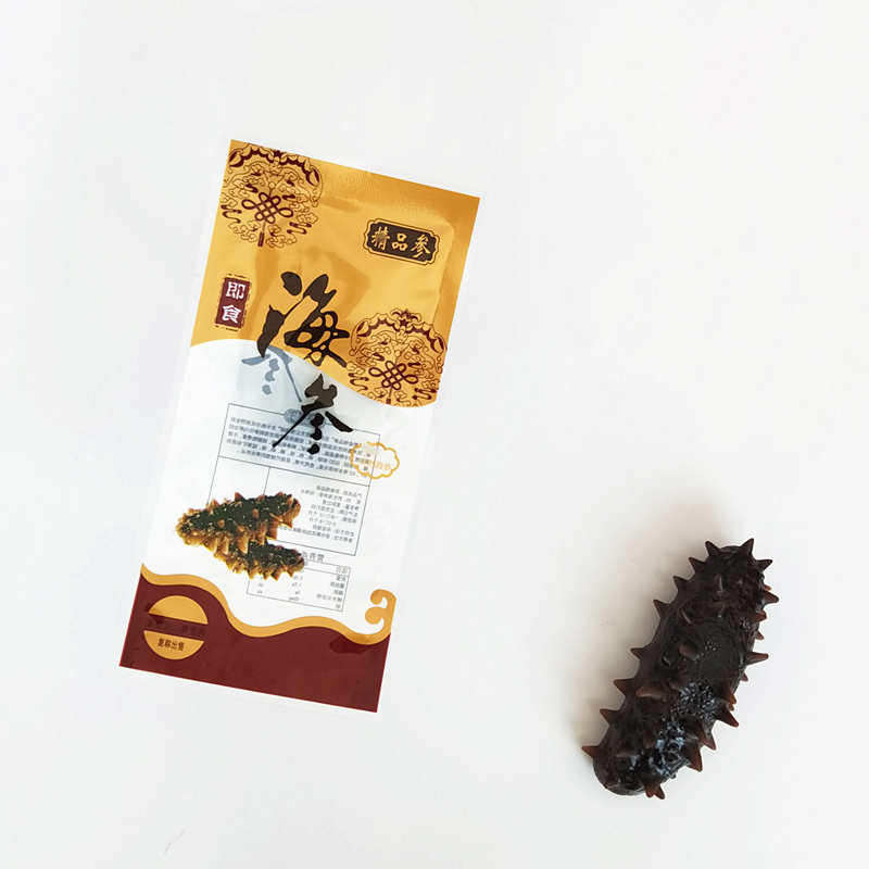 单个独立高装冷蒸鲜食即食海参小包压袋子塑料真空加厚礼袋小品子