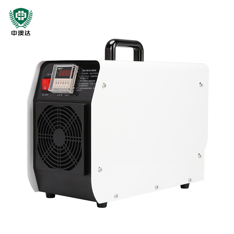 臭氧产生器空气甲臭机工厂车间杀菌消毒毒氧净化去异味除消醛病毒