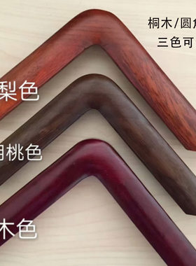梅花国画有框中式客厅装饰画办公室玄关过道竖版挂画董寿平报春图