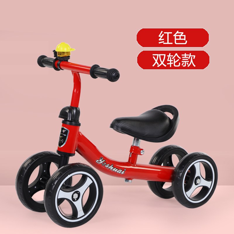 儿童滑宝车小孩车1-3岁学步车步宝车行车平衡车溜溜滑踏行车玩具