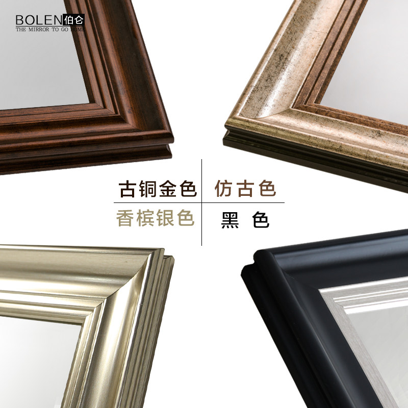 BOLEN 欧式奢华穿衣镜子全身镜落地镜试衣镜卧室家居超大镜子壁挂