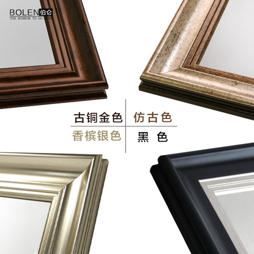 BOLEN 欧式奢华穿衣镜子全身镜落地镜试衣镜卧室家居超大镜子壁挂