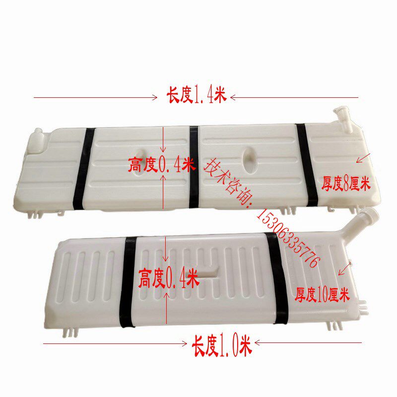 五征 农用三轮车 刹车降温 制动鼓淋水 滴水淋水箱 后背塑料水箱