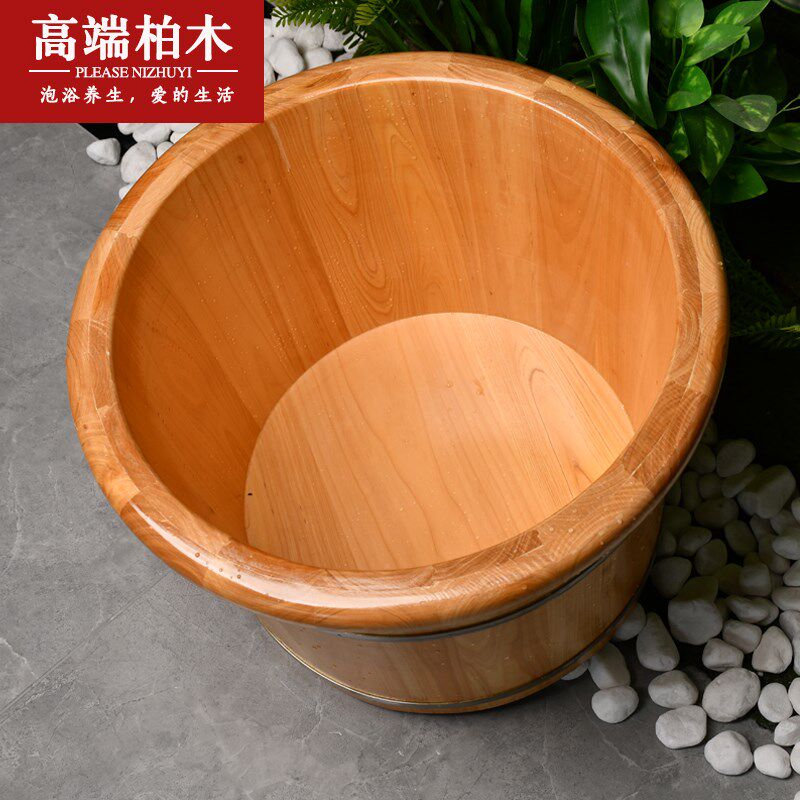 木柏脚无结巴泡脚木桶高端洗木足浴桶浴足木桶精选无节香桶足浴盆