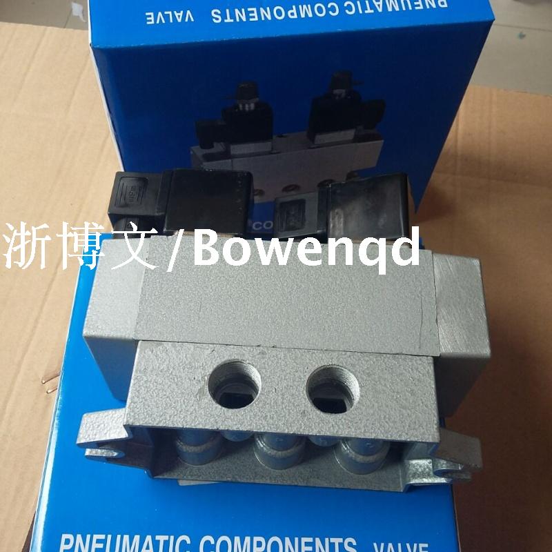 两位四通电控滑阀 双线圈Q/4D2-15气动电磁阀 双作用P212T螺纹4分